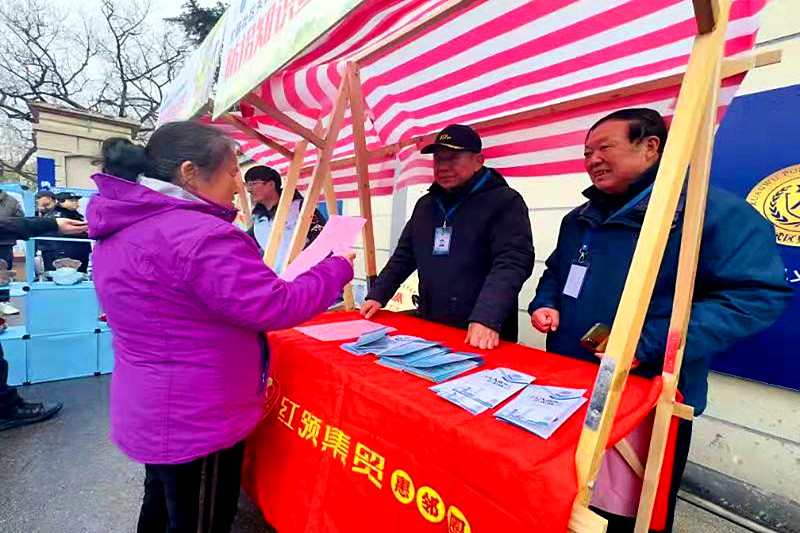 江蘇省南京市玄武區梅園新村派出所關工站積極參與“傳承雷鋒精神，義路追光同行”學雷鋒活動(5).jpg