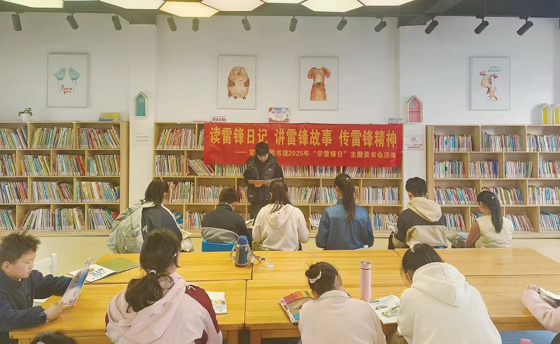 1741919501208184.jpg 文旅局學雷鋒.jpg
