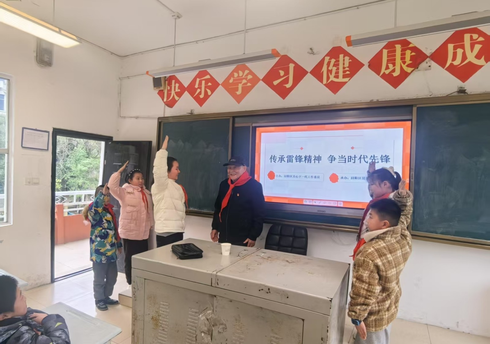圖片3.jpg