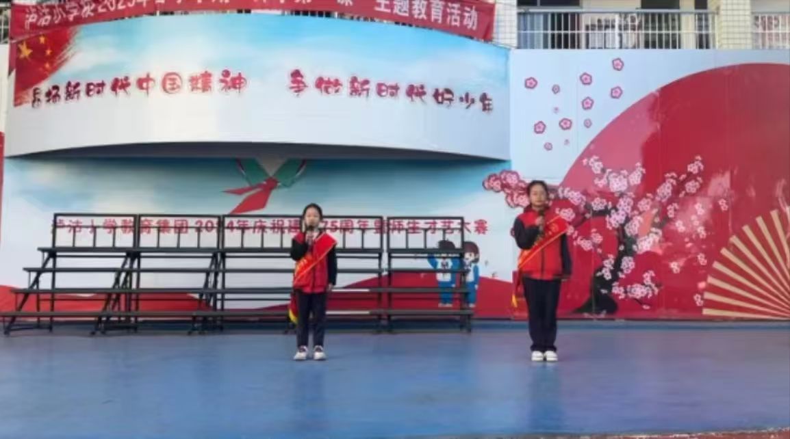 微信圖片_20250314151209.jpg