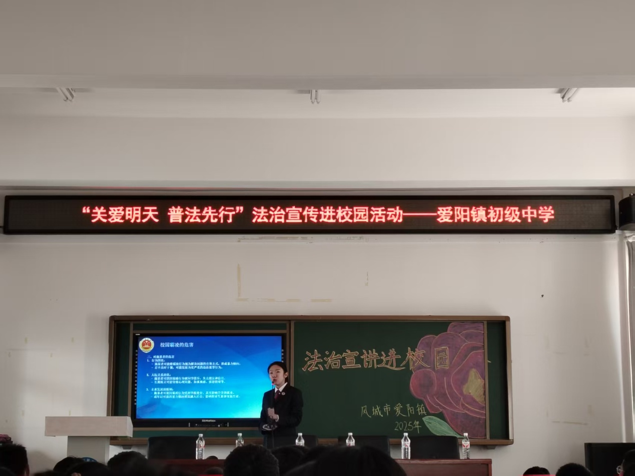 微信圖片_20250314172904.jpg