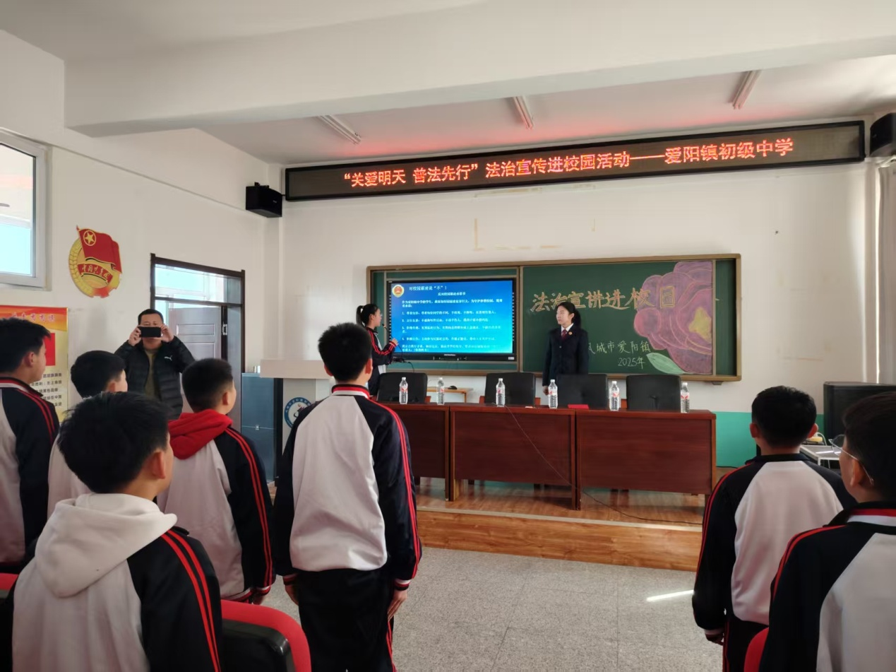 微信圖片_20250314172907.png