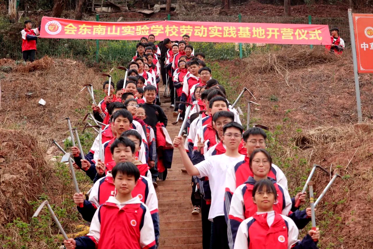 微信圖片_20250314173740.jpg