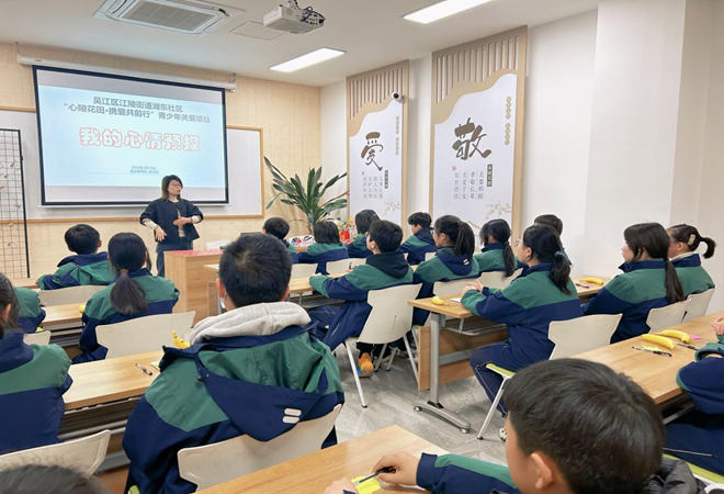 【江陵街道】湖東社區(qū)“心陵花田·攜愛共前行”2.png