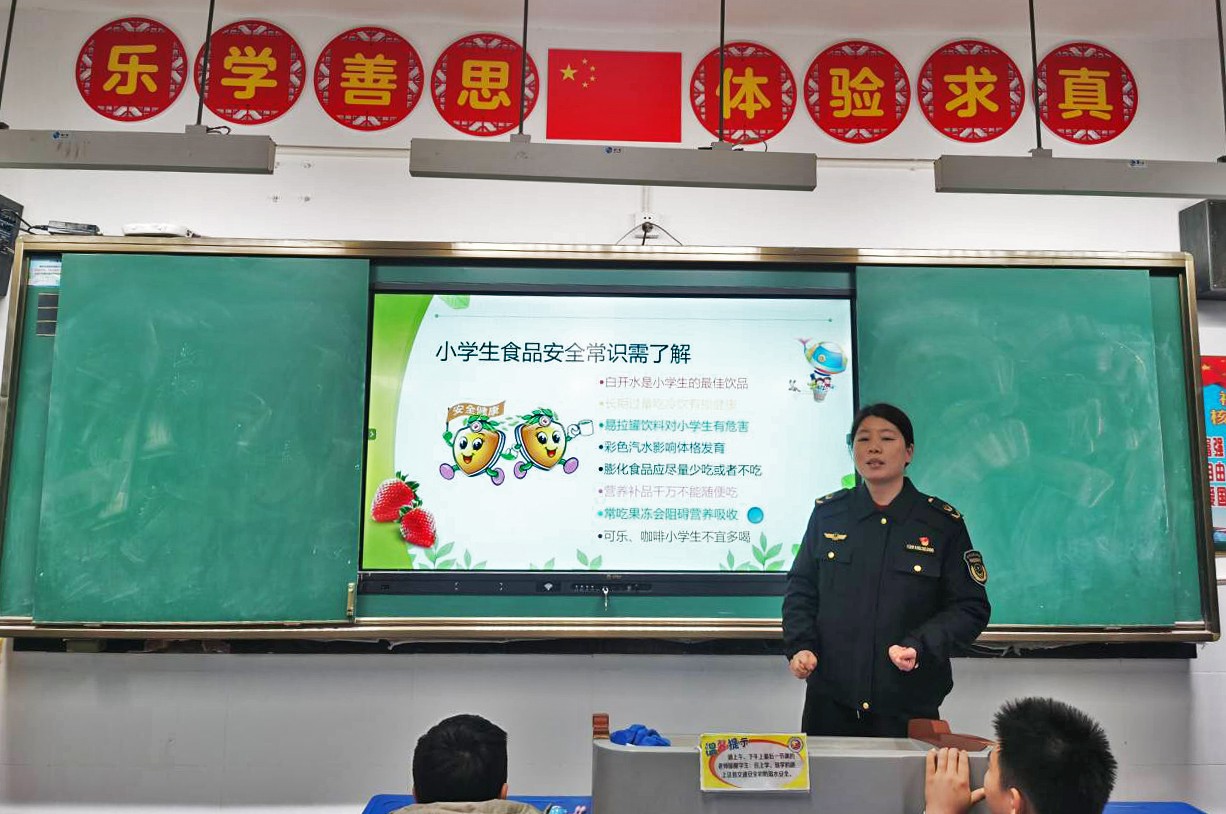 f205cdf79274c69c27593eceab02ddca_720.jpg