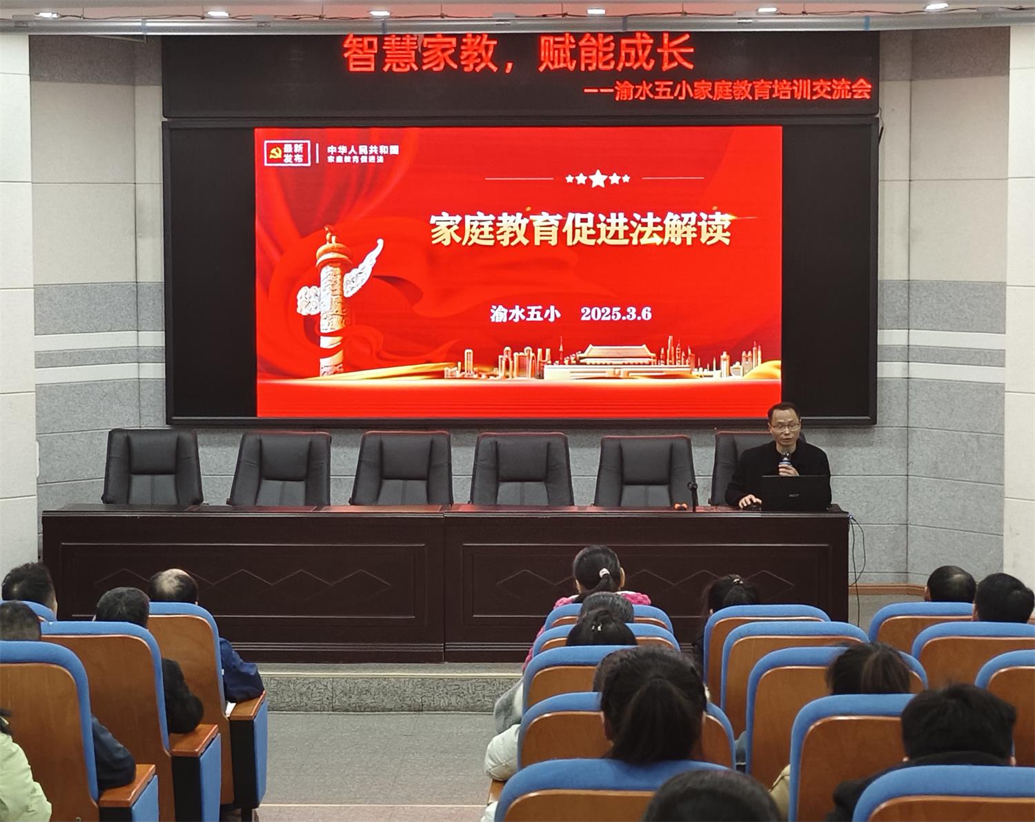 微信圖片_20250307141332.jpg