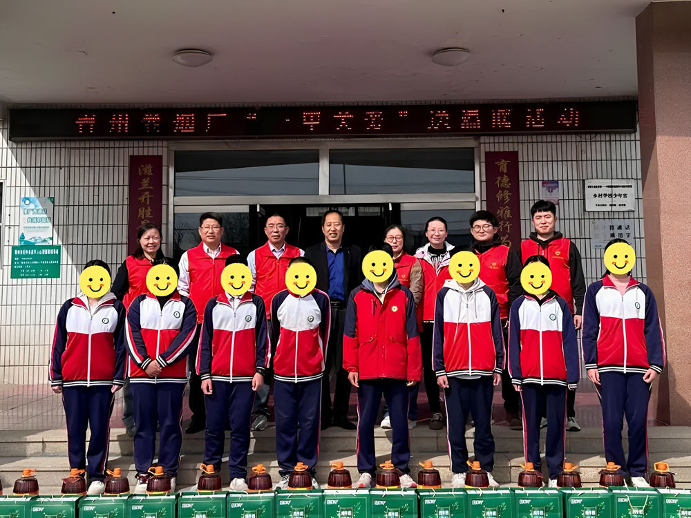 微信圖片_20250317090742_副本.jpg