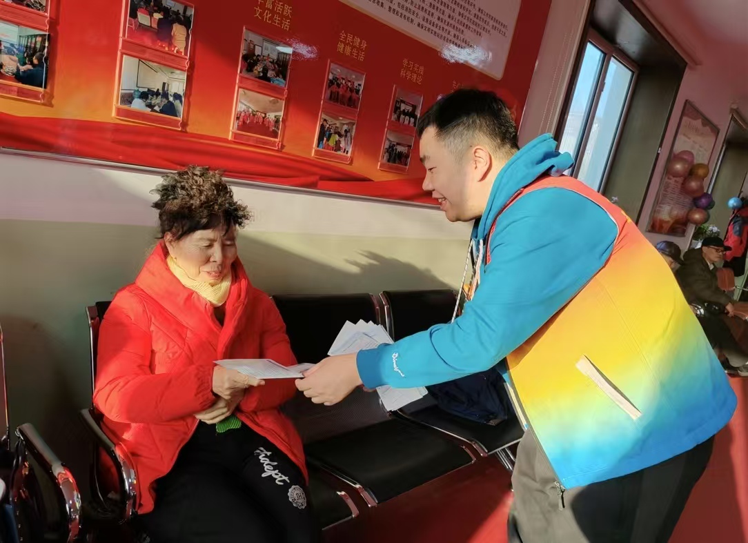 友誼4.jpg