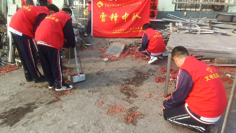 微信圖片_20250317160137.png