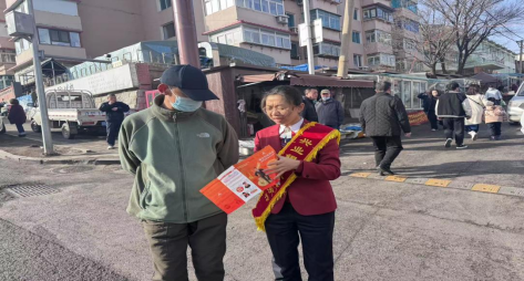 微信圖片_20250317163748.png