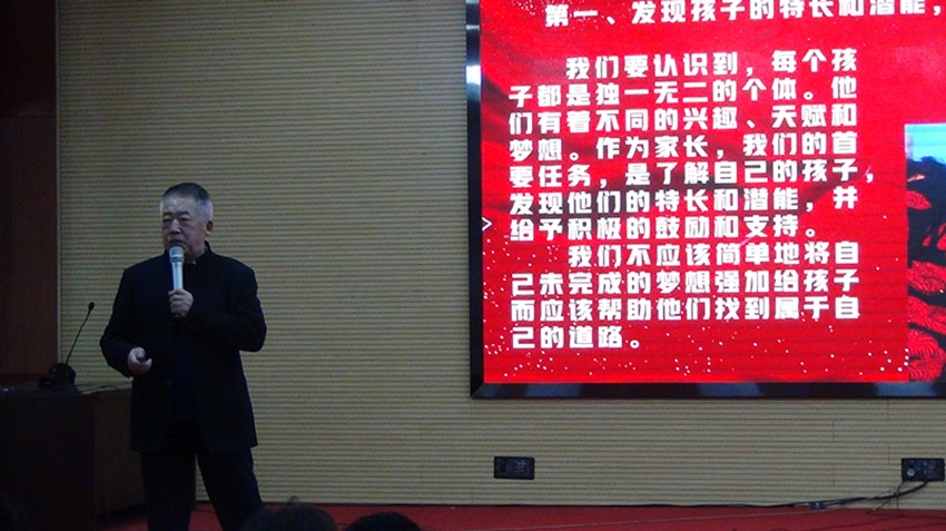 元寶山區實驗中學“五老”進校園活動照片5_副本.jpg