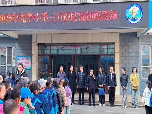 微信圖片_20250317172549_副本.jpg
