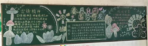 750fa2647fd74a6d2da2dd123fa7d55a_看圖王.jpg