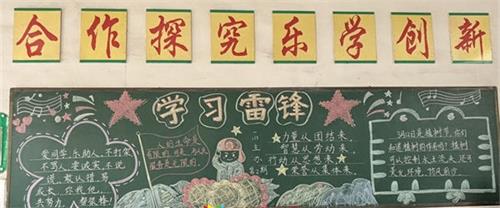 a61eebdc5bfb16370b1778d662e8c1b6_看圖王.jpg