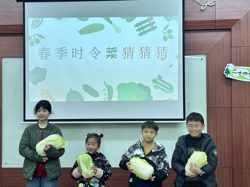 微信圖片_20250315130002.jpg