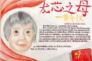 2ccad0a480e54a1f55073fc2f0bc25af.jpg