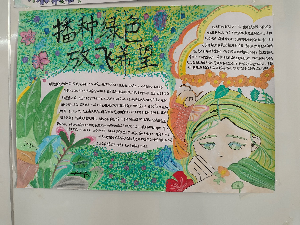1742340072877203.png 圖片1.png