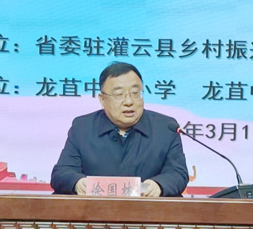 徐_副本.jpg