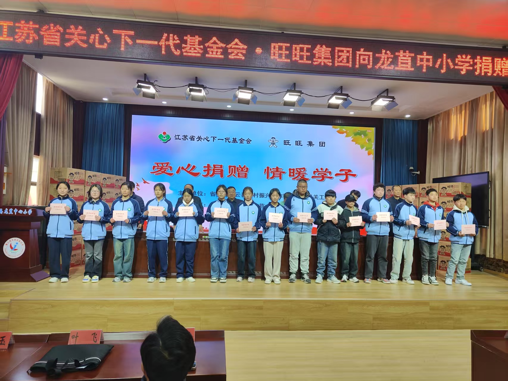 合影1.jpg