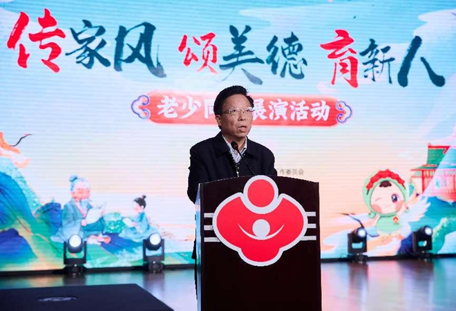 盛澤鎮舉辦“傳家風 頌美德 育新人”老少同臺展演活動.png