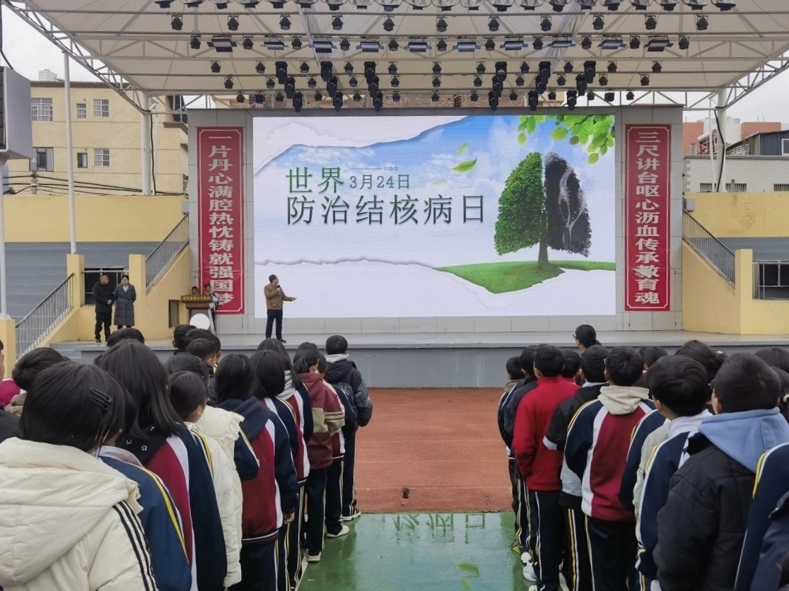 微信圖片_20250319093022.jpg