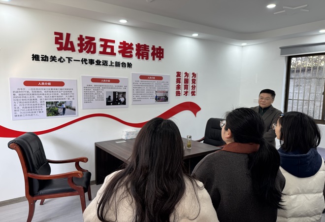 震澤鎮召開村社區關工工作交流會.jpg