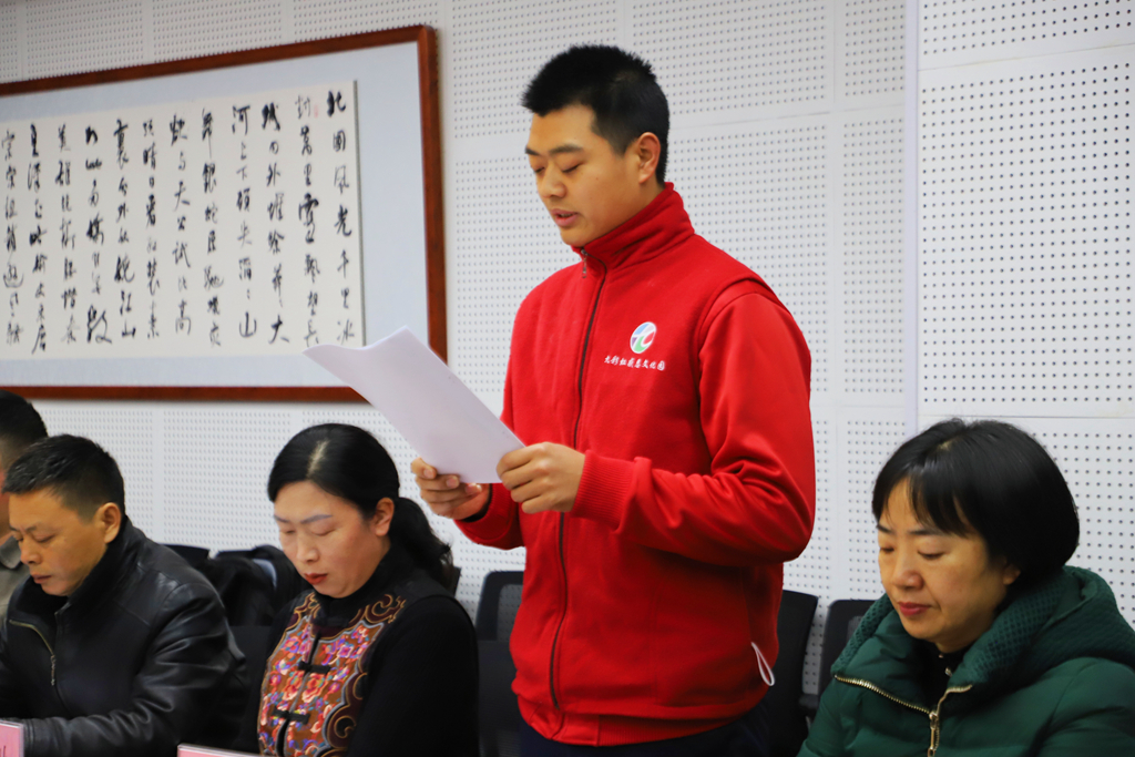 圖7：愛心企業(yè)發(fā)言.jpg