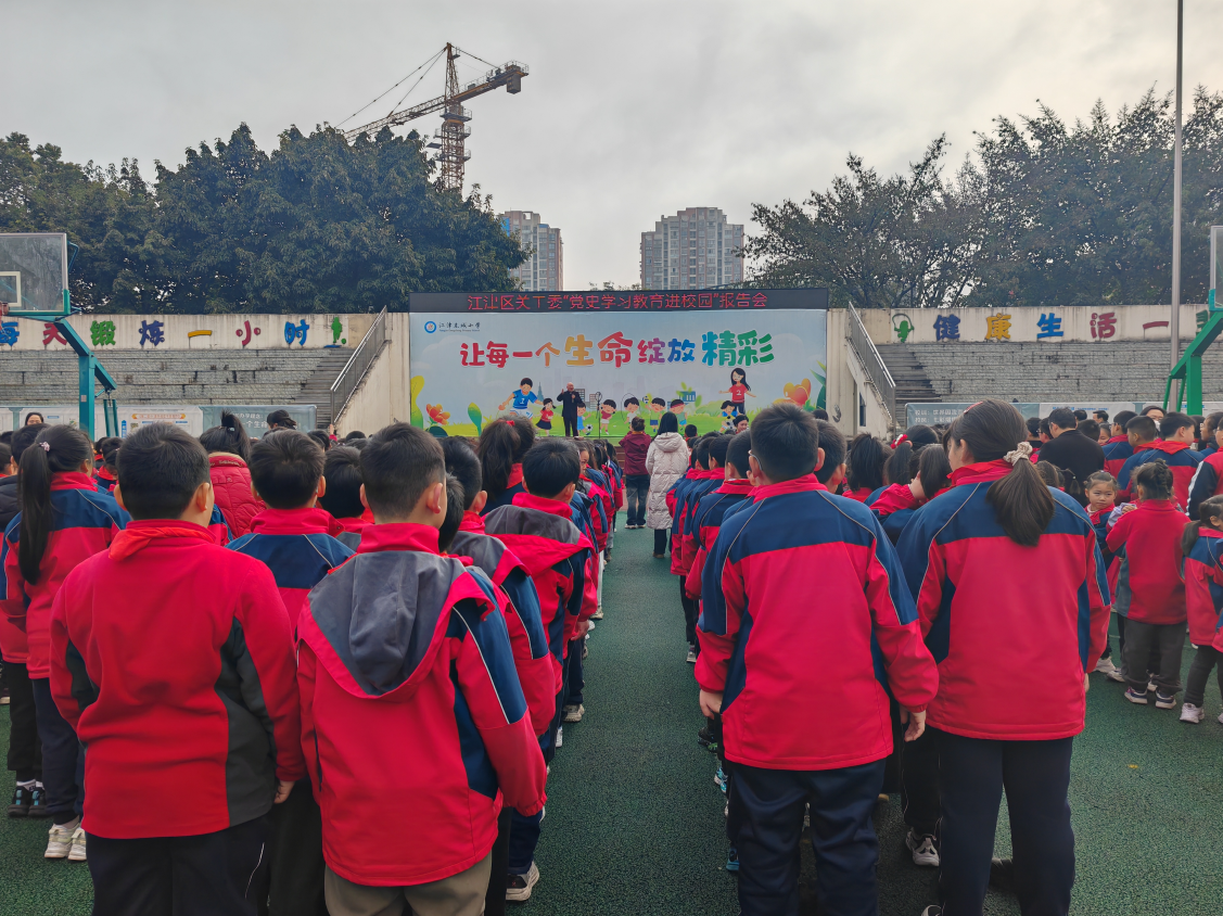 截圖_選擇區域_20250319141721.png