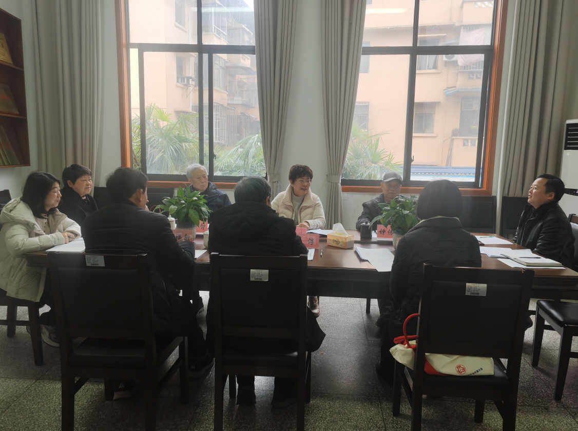 截圖_選擇區(qū)域_20250319142059.png