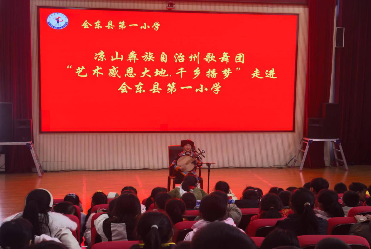 圖片3.png