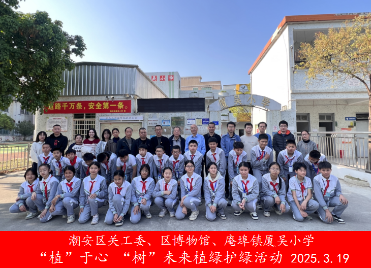 微信圖片_20250319171542.png