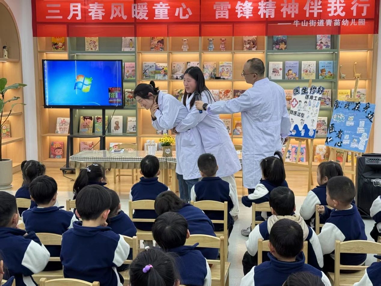 微信圖片_20250314171708.jpg