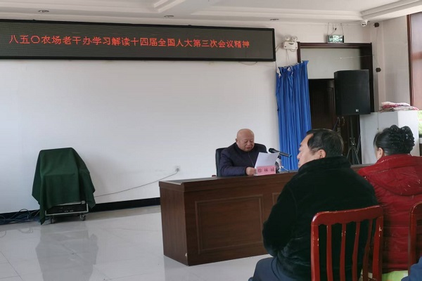 微信圖片_20250320051301.jpg