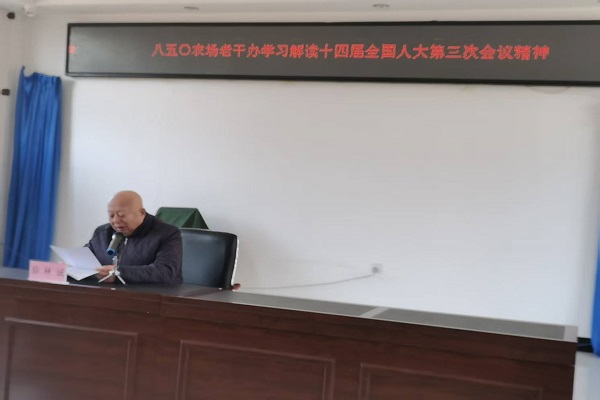微信圖片_20250320051307.jpg
