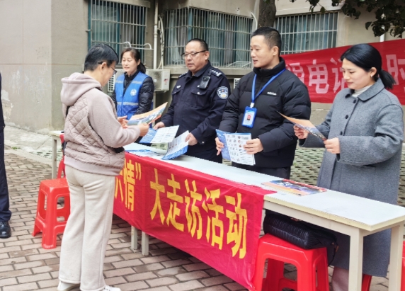 9a06cd7a-b9c7-4346-b3b8-669e8e3dae4b.jpg
