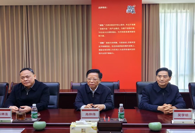 【盛澤鎮】巨聯集團關工委舉行揭牌儀式.jpg