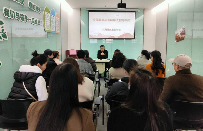北湖社區.png