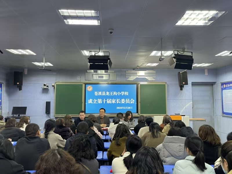 1742518167277697.jpg 微信圖片_20250321082724.jpg
