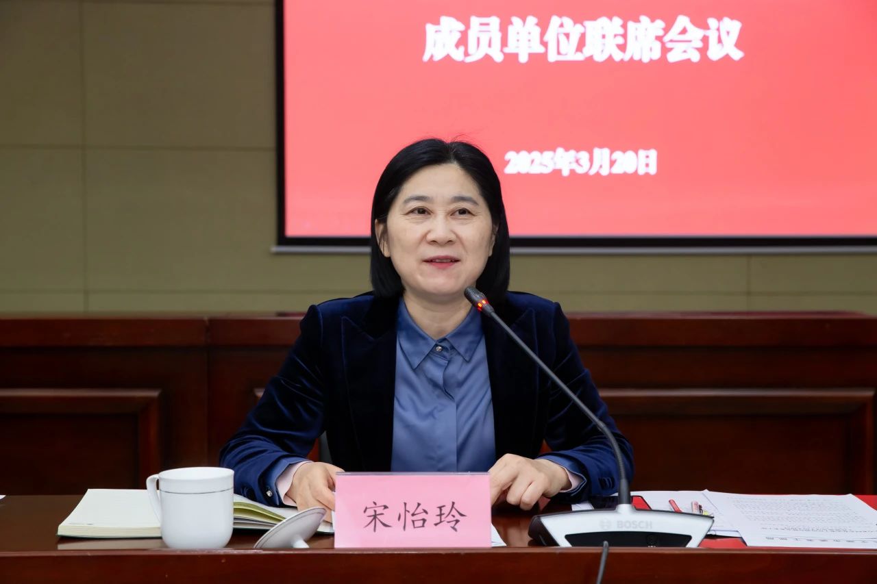 微信圖片_20250321091403.jpg
