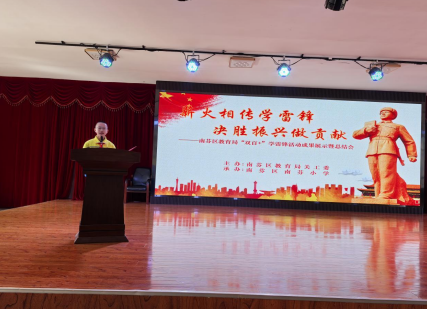 微信圖片_20250321130531.png