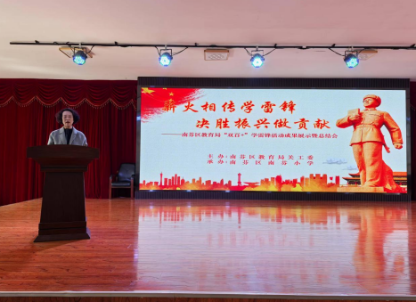 微信圖片_20250321130536.png