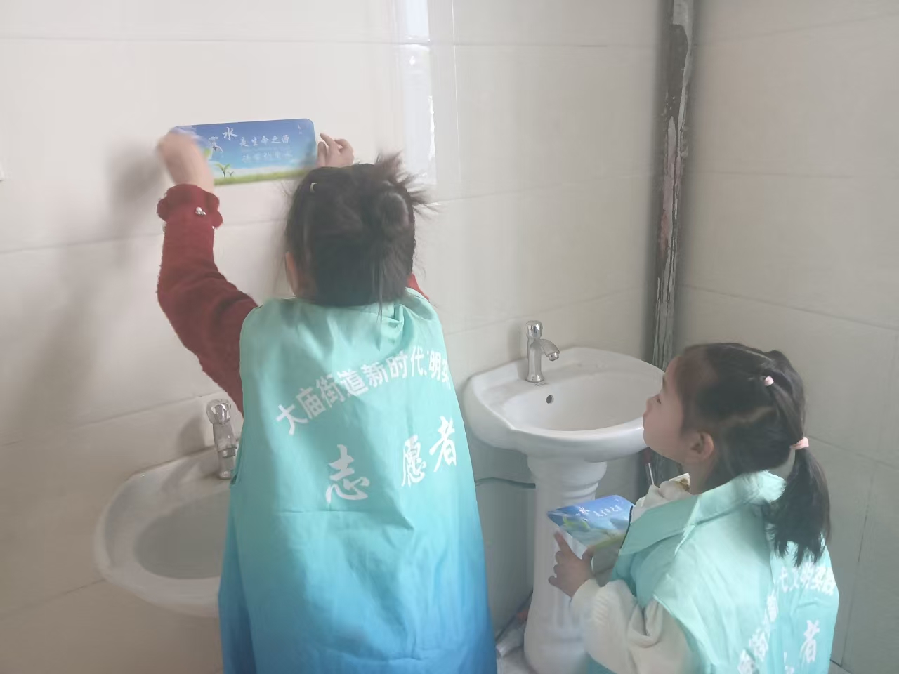 縮略圖.jpg