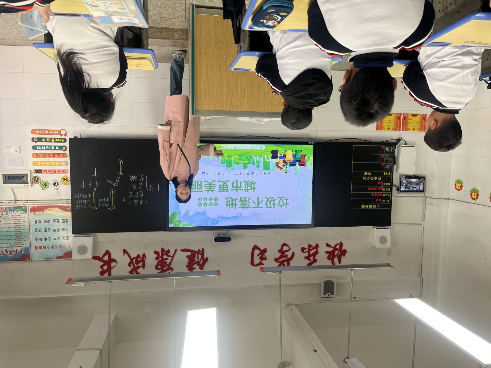 1742694289812621.jpg 1學校動態照片_愛奇藝.jpg