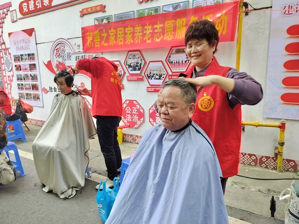 活動2.jpg