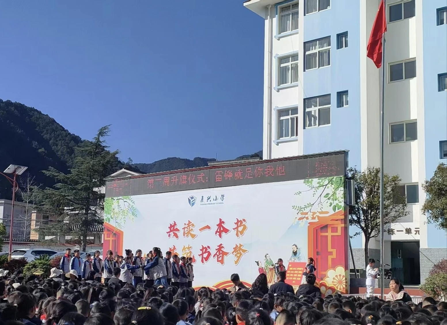 微信圖片_20250324095606.jpg