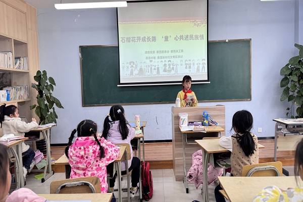 微信圖片_20250324095354.jpg