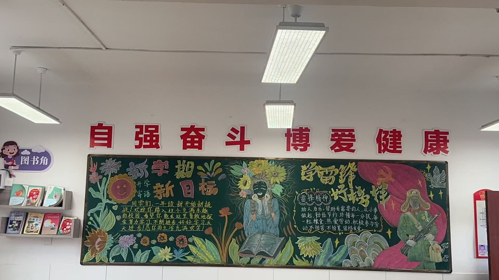 圖片2.png