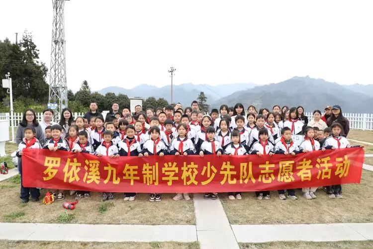 微信圖片_20250324124504.jpg