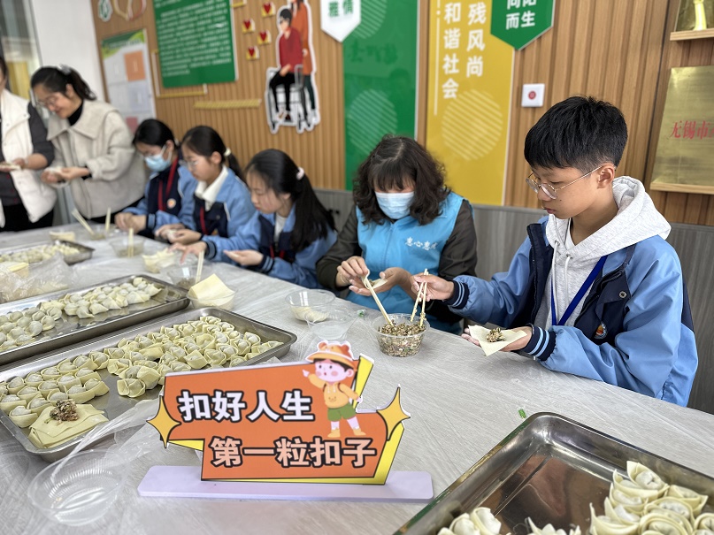 圖片 (3).jpg