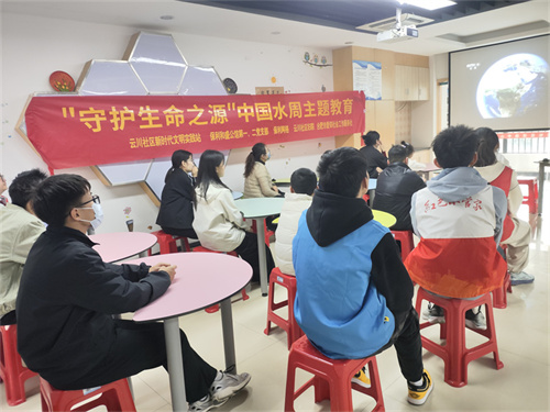 童心繪就碧水夢——“中國水周”主題教育 (1).jpg